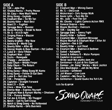 soundquakeplaylist